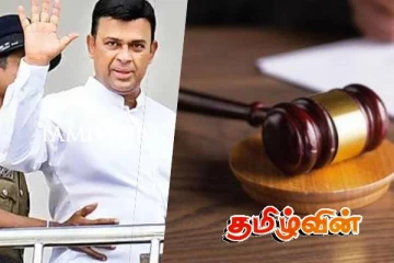 ரஞ்சன் ராமநாயக்கவுக்கு எதிரான மனு விசாரணையின்றி தள்ளுபடி