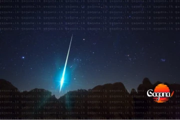 අද රෑ ගොඩක් විශේෂයි හැමෝම බලන්න