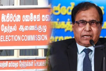 மாகாண சபைத் தேர்தலுக்கான அறிக்கை கிடைத்ததும் அடுத்தகட்ட நடவடிக்கை!