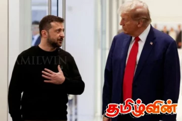 செலென்ஸ்கி - ட்ரம்ப் உடனான சந்திப்பில் இணையும் ஐரோப்பிய தலைவர்கள்