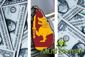 டொலரின் பெறுமதியில் இன்று ஏற்பட்டுள்ள மாற்றம்