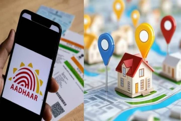 ஆதார் போல் வீடுகளுக்கும் தனி டிஜிட்டல் எண் வழங்க உள்ள இந்தியா - என்ன பயன்?