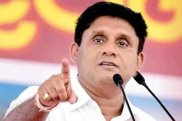 நாட்டை வெற்றிகொள்ளும் வழி இது தான் - சர்வ கட்சிக் கூட்டத்தில் சஜித் தெரிவிப்பு