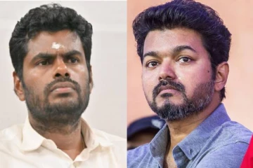 தவெக தலைவர் விஜய் தனியாக CBSE School நடத்துகிறார்.., அண்ணாமலை குற்றச்சாட்டு