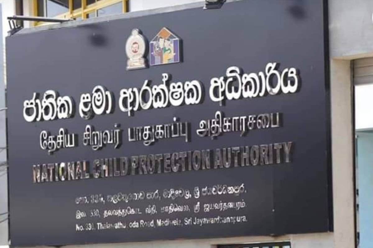 சிறுவர்கள் மீதான அத்துமீறல்கள் : 364 முறைப்பாடுகள் பதிவு | National Child Protection Authority Cases Abuse சிறுவர்கள் மீதான அத்துமீறல்கள் : 364 முறைப்பாடுகள் பதிவு | National Child Protection Authority Cases Abuse