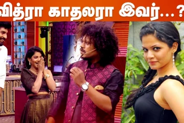 Cook with Comali-3ல் இந்த முன்னணி நடிகையா..அவரே சொன்ன பதில்..