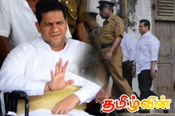 மீண்டும் சிறைச்சாலைக்கு மாற்றப்பட்டுள்ள துமிந்த சில்வா!