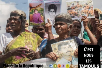 புலம்பெயர் தமிழர்களிடம் வடக்கு, கிழக்கிலிருந்து விடுக்கப்பட்டுள்ள கோரிக்கை