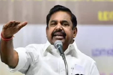 இபிஎஸ் தலைமையில் இன்று மாலை அதிமுக மாவட்ட செயலாளர்கள் கூட்டம்