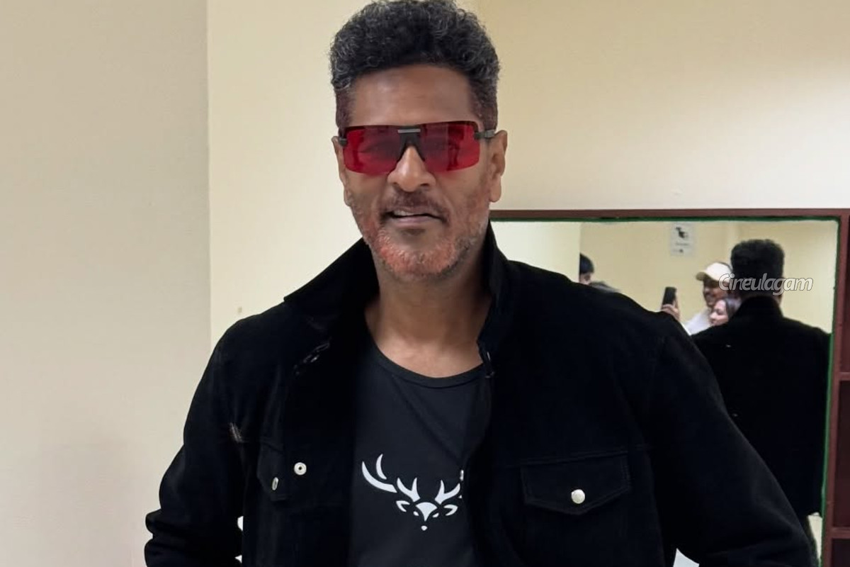 தனது வீட்டை மிகப்பெரிய தொகைக்கு விற்ற பிரபுதேவா.. இத்தனை கோடியா? | Prabhudeva Sells His Two Apartments In Mumbai