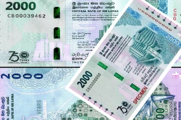 ஏமாறாதீர்கள்; 2,000 ரூபாய் தொடர்பில் இலங்கை மத்திய வங்கியின் விசேட அறிவிப்பு