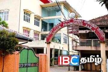 ஒருங்கிணைப்பு குழுக் கூட்டங்களை புறக்கணிக்க நல்லூர் பிரதேச சபை முடிவு