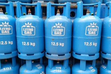 ලිට්‍රෝ ගෑස් භාවිතා කරන්නන්ට සුභ ආරංචියක් - බලන් හිටිය ඇති