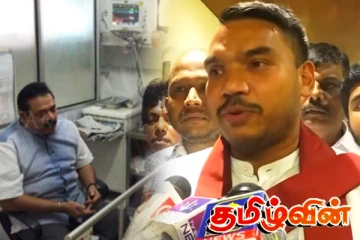 திடீரென வைத்தியசாலையில் மகிந்த.. காரணத்தை வெளிப்படுத்திய நாமல்!