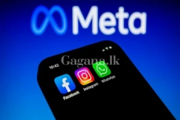 පවත්වාගෙන යන සමාජ මාධ්‍ය ගිණුම් සම්බන්ධයෙන් මෙටා සමාගම ගත් භයානක පියවර..