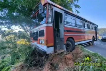 விபத்தில் சிக்கிய கொழும்பு நோக்கிச் சென்ற பேருந்து!