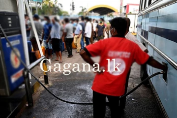 තෙල් වලටත් වැට් ගෙවන්න වෙලා. - විදෙස් ඉන්ධන හල් වලටත් වෙනම සැලකිල්ලක්.