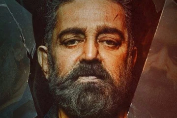 விண்ணை முட்டும் விக்ரம் பிரமாண்ட வசூல், எத்தனை கோடிகள் தெரியுமா