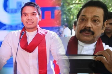 வெகுவிரைவில் ஆட்சியைப் பொறுப்பேற்போம்; நாமல்