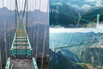 2,200 கோடியில் உலகின் மிக உயரமான பாலத்தை கட்டிய நாடு! ஈபிள் கோபுரத்தைவிட 200 மடங்கு உயரம்