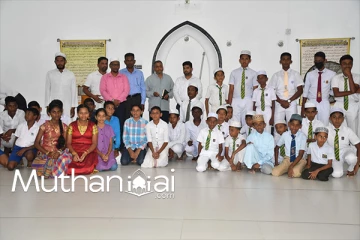 "Open Mousqe" நிகழ்ச்சி - பௌத்த, இந்து, கிறிஸ்தவ பிள்ளைகள் பங்கேற்பு - சந்தேகங்களுக்கும் விளக்கம் வழங்கப்பட்டது