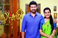 சன் டிவியில் லட்சுமி சீரியலின் நேரம் மாற்றம்... புதிய நேரம் விவரம் இதோ