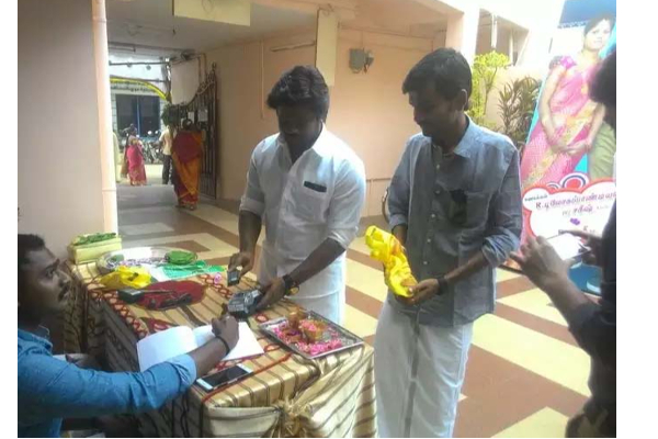 மொய் வைக்கும்போது ஒரு ரூபாய் சேர்த்து வைப்பது எதற்காக? இதுதான் அந்த ரகசியம் | One Rupee Coin Tamilnadu Moi Culture