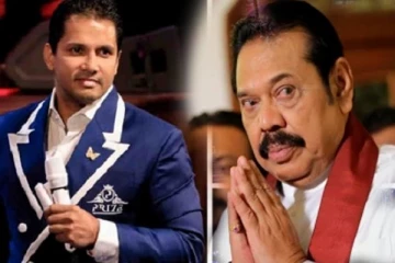 சர்ச்சைக்குரிய மத போதகர் ஜெரோமுடனான தொடர்பு குறித்து மகிந்த விளக்கம்