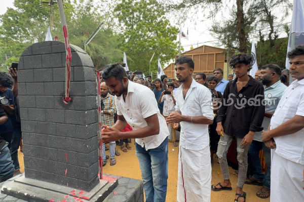 அரசியற் கைதிகளுக்கு நீதி கோரி யாழில் முன்னெடுக்கப்பட்ட நினைவேந்தல் | Memorial Service Jaffna Political Prisoners