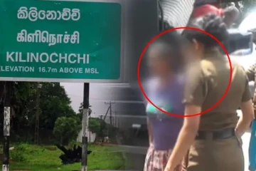 தமிழர் தாயக பகுதியில் போதைப்பொருளுடன் பெண் கைது - பொலிஸாரின் அதிரடி நடவடிக்கை