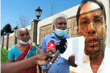 எனது மகனை கொலை செய்துவிட்டு மதில் குதித்து தப்பிச் சென்றார் வியாழேந்திரன்!!  தந்தை குற்றச்சாட்டு!!