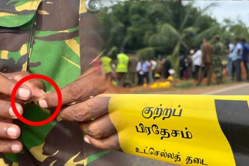 கொக்குத்தொடுவாய் மனித புதைகுழியில் பெரும் சர்ச்சையாகும் விசேட அதிரடிப்படையினரின் செயல் (VIDEO)