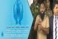 ஹரக் கட்டாவின் உயிருக்கு அச்சுறுத்தல் ; மனித உரிமைகள் ஆணைக்குழுவில் முறைப்பாடு