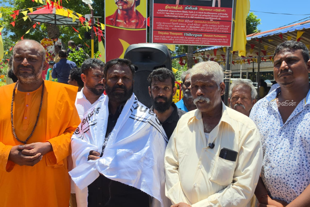 ஈழத் தமிழர்களுக்கு நீதி கோரி லண்டனிலிருந்து நடை பயணம் | Walk London To India Justice For Eelam Tamils