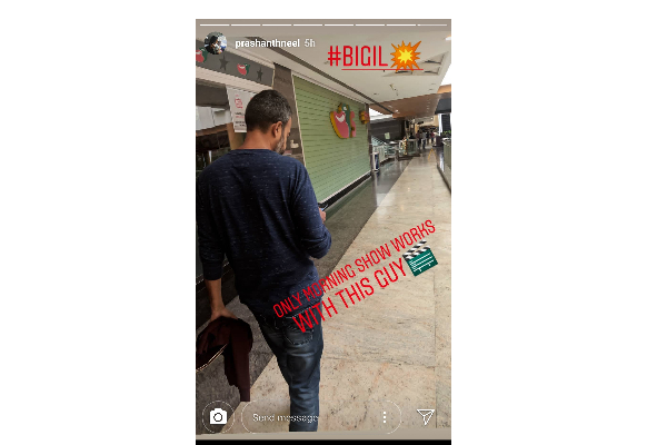 KGF பட இயக்குனர் பிரஷாந்த் நீல் தளபதி விஜய்யின் தீவிர ரசிகரா ! | Kgf Prashanth Neel Vijay Fan