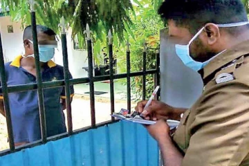 මහජන සෞඛ්‍ය පරීක්ෂකවරුන්ගේ සංගමයෙන් අනතුරු ඇඟවීමක්..