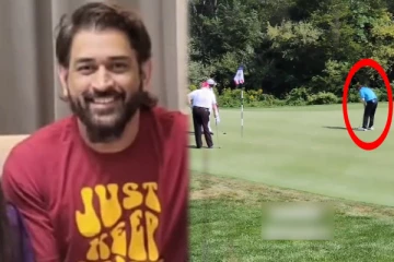 கோல்ப் விளையாட்டு: முன்னாள் அதிபருக்கு ஆட்டம் காட்டிய எம்எஸ் தோனி - வைரலாகும் வீடியோ!