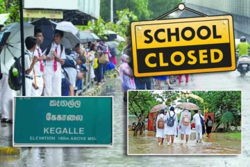 கேகாலையில் திடீரென மூடப்பட்ட பாடசாலைகள் : வெளியான அறிவிப்பு