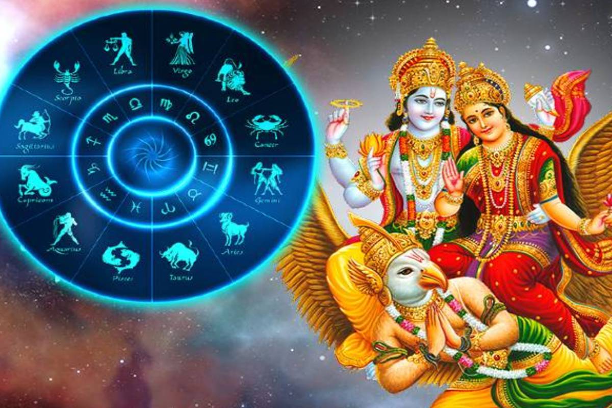 லட்சுமி நாராயண ராஜயோகம் ; ராஜவாழ்க்கை வாழப்போகும் ராசிக்காரர்கள் | Lakshmi Narayana Raja Yogam Raja Valkai Valum Rasi லட்சுமி நாராயண ராஜயோகம் ; ராஜவாழ்க்கை வாழப்போகும் ராசிக்காரர்கள் | Lakshmi Narayana Raja Yogam Raja Valkai Valum Rasi