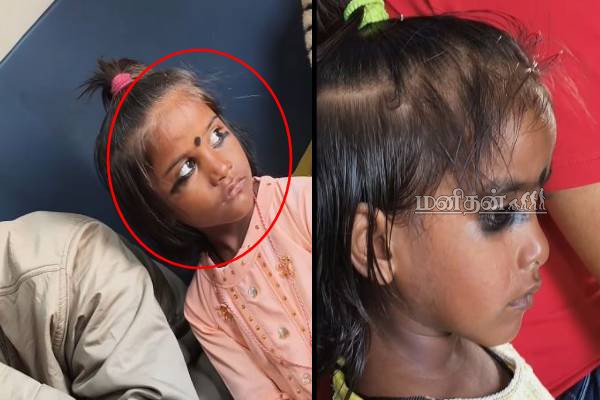 இப்படியும் கண்ணுக்கு மை போடலாமா? ரயில் பயணிகளை மிரள விட்ட சிறுமிகள் | Girls Go Viral With Strange Eye Ink Side Effects