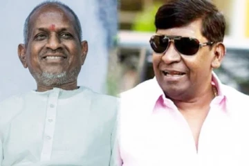 Old Is Gold இளையராஜா, வடிவேலுவுக்கு மோதிரம் போடும் இந்த புகைப்படத்தை பார்த்திருக்கிறீர்களா?