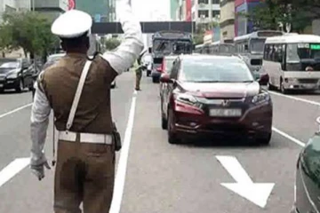 பொதுக் கூட்டம் காரணமாக விசேட போக்குவரத்து கட்டுப்பாடு