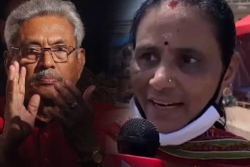 கோட்டாபயவும் விலக வேண்டும், ரணிலும் விலக வேண்டும்! கொந்தளிக்கும் மக்கள்