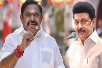 மக்களின் தீர்ப்பே இறுதியானது.. அதிமுக ஆட்சி மலர்வது உறுதி - இபிஎஸ் அறிக்கை