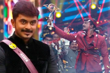 அசீமின் பிக்பாஸ் டைட்டில் பறிக்கப்படுமா? RTIல் மனு கோரிய ஜோ மைக்கேல் பிரவீன்