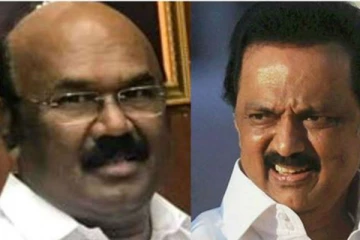 ரெய்டு நடத்தி எங்களை பயமுறுத்த முடியாது : முன்னாள் அமைச்சர் ஆவேசம்