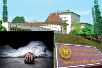 எதிர்காலத்திற்கு அஞ்சி விபரீத முடிவெடுக்கும் பல்கலைக்கழக மாணவர்கள்