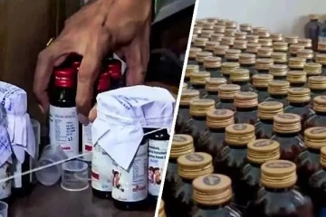 2 வயதிற்கு கீழ் உள்ள குழந்தைகளுக்கு இருமல் மருந்து கொடுக்க தடை - அரசு உத்தரவு!