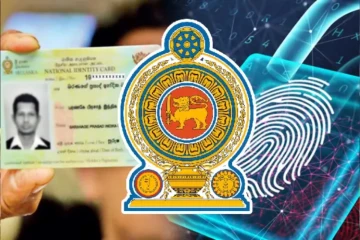 டிஜிட்டல் அடையாள அட்டை - மின் தேசிய அடையாள அட்டைக்கு விபரம் கொடுக்கின்றீர்களா..! பொதுமக்களுக்கு அவசர எச்சரிக்கை