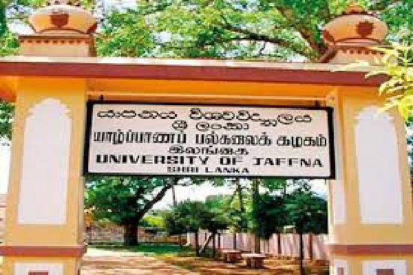 யாழ் . பல்கலை மருத்துவபீடத்தில் மூவர் பேராசிரியர்களாக பதவி உயர்வு | Three Professors Promoted To The Rank Of Professor